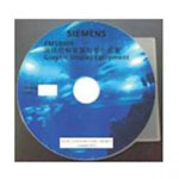 FMS8000 Phần mềm GRAPHICS Siemens