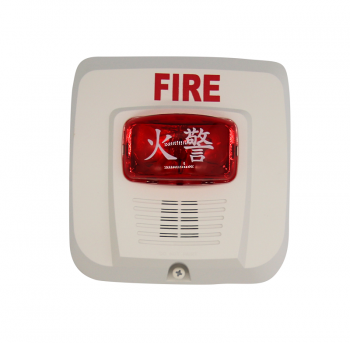SYS-CTPRW-FIRE Vỏ bo viền ngoài cho còi đèn chớp màu trắng, có chữ Fire